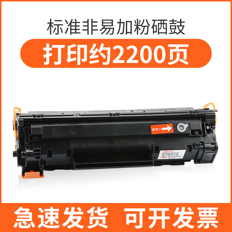 sg06