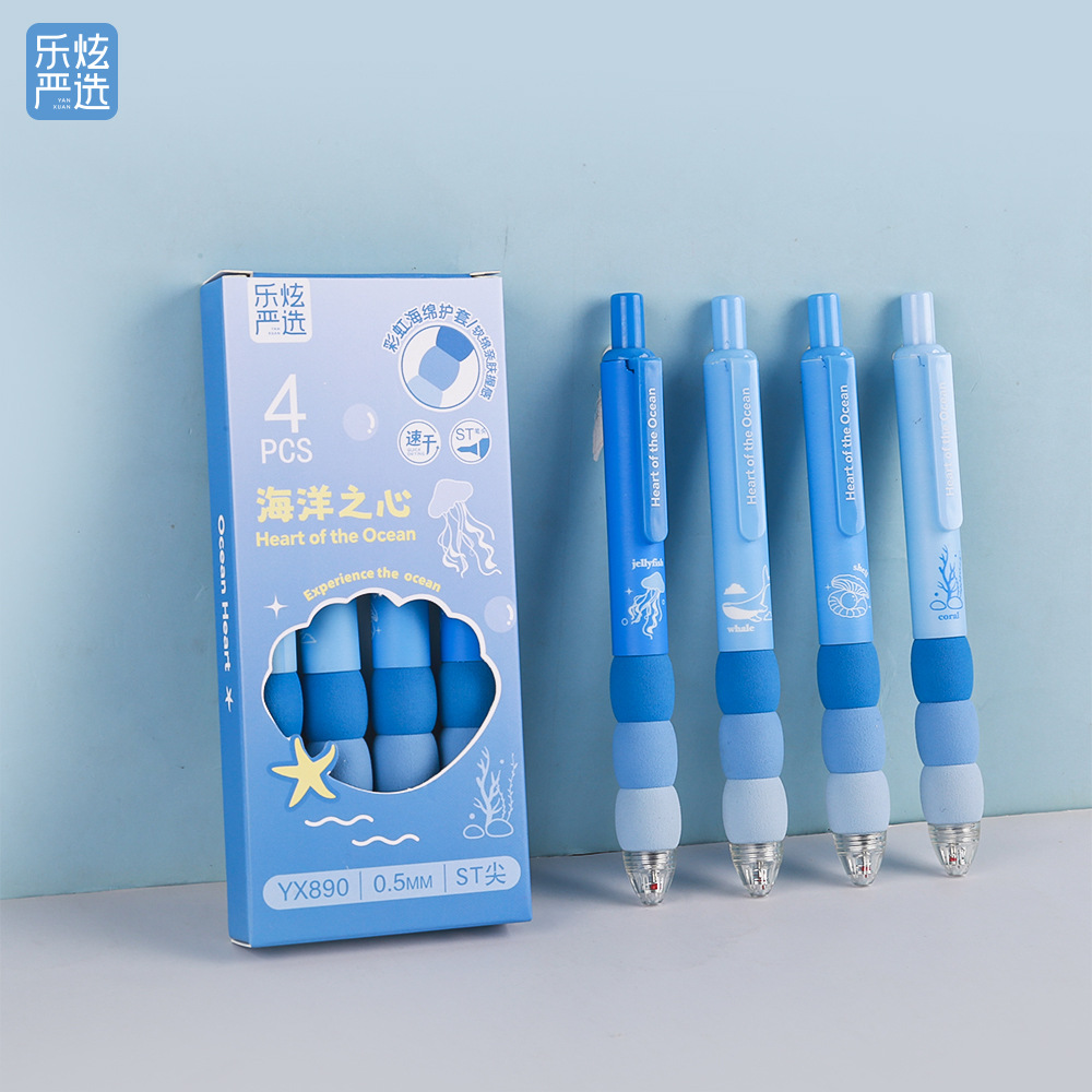xswj02