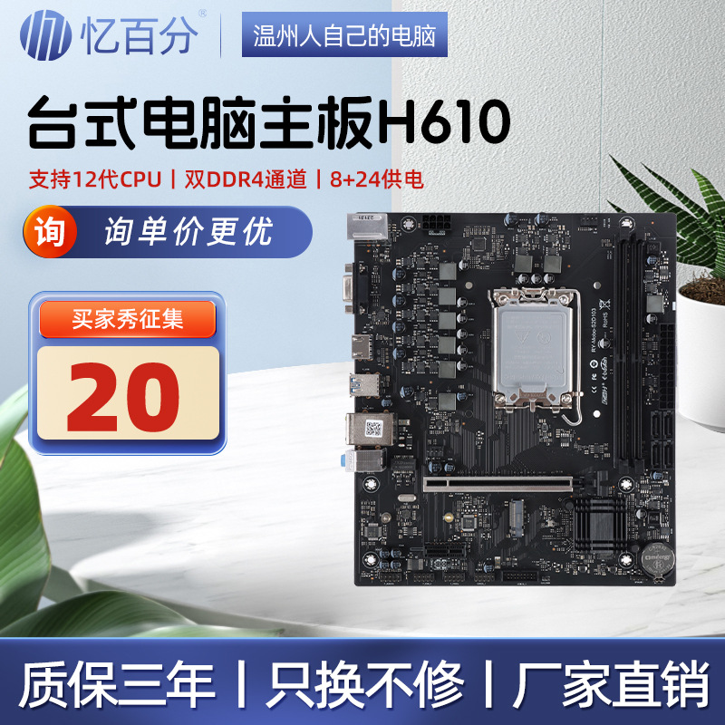 zb01