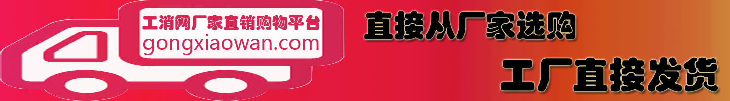 背景图片