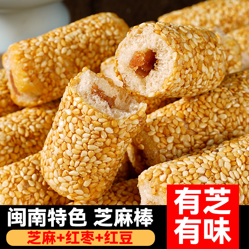 饼干