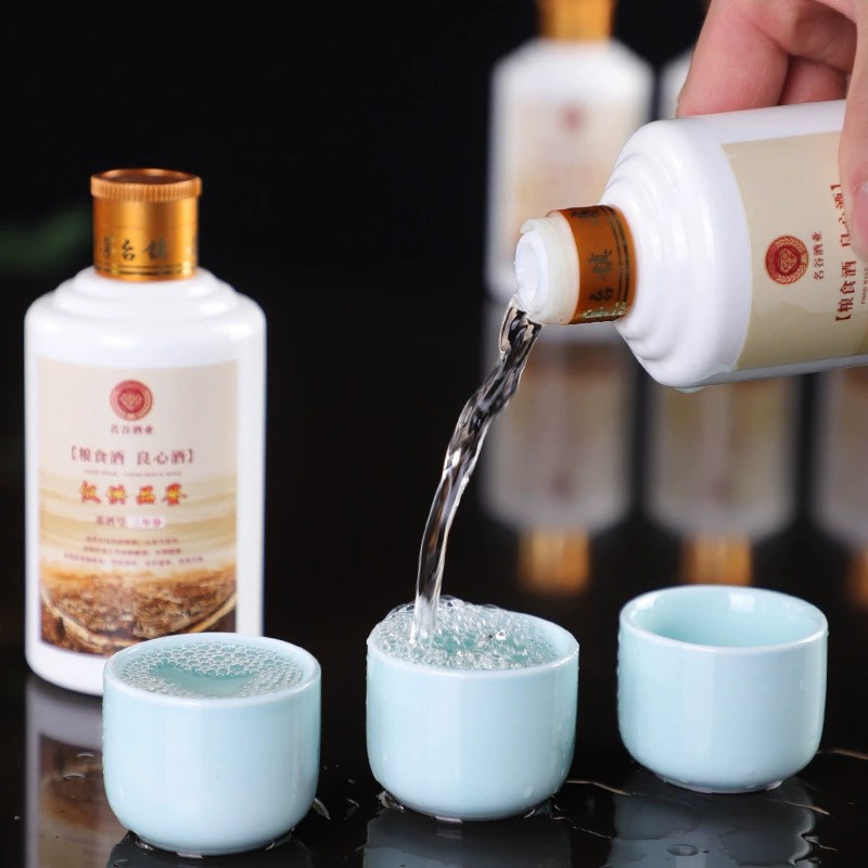 陈年老酒