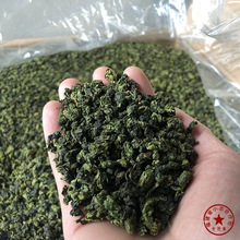 茶叶