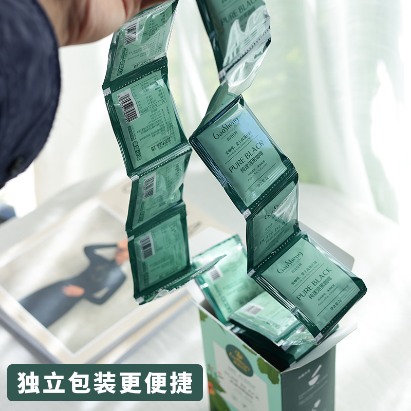 咖啡