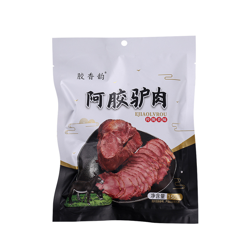 驴肉