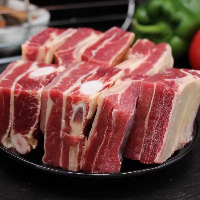 牛肉