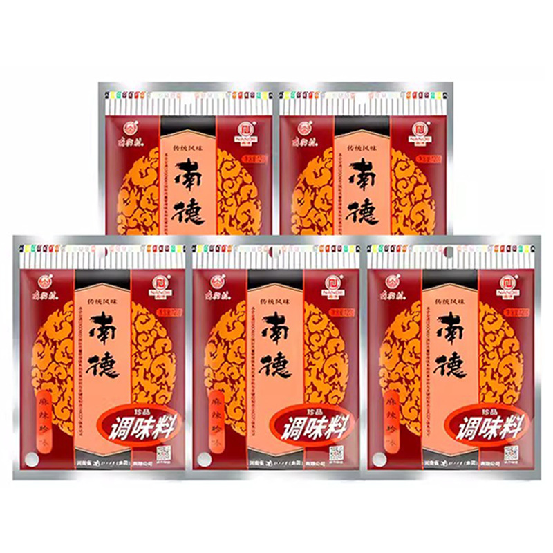 高炉