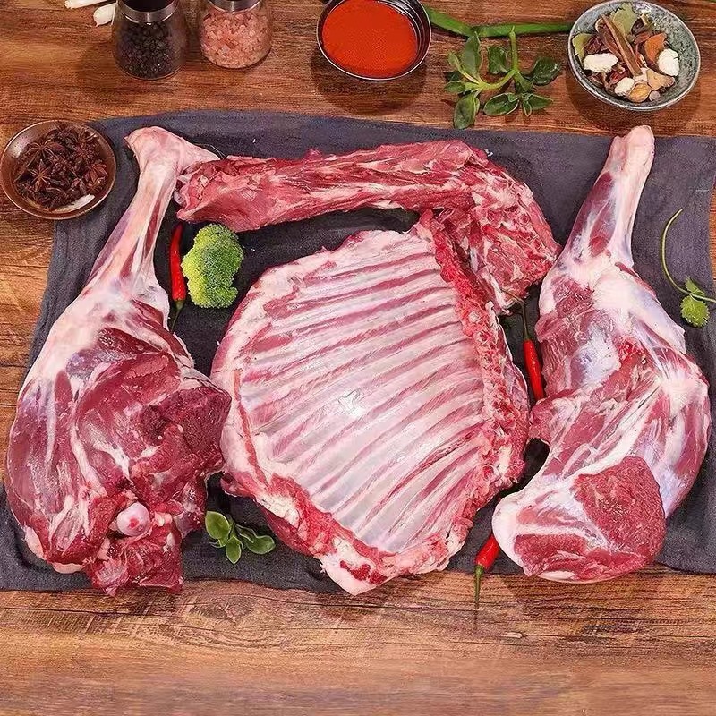 羊肉