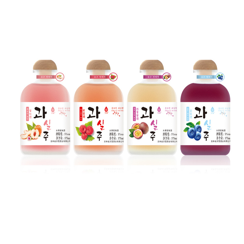 保健酒