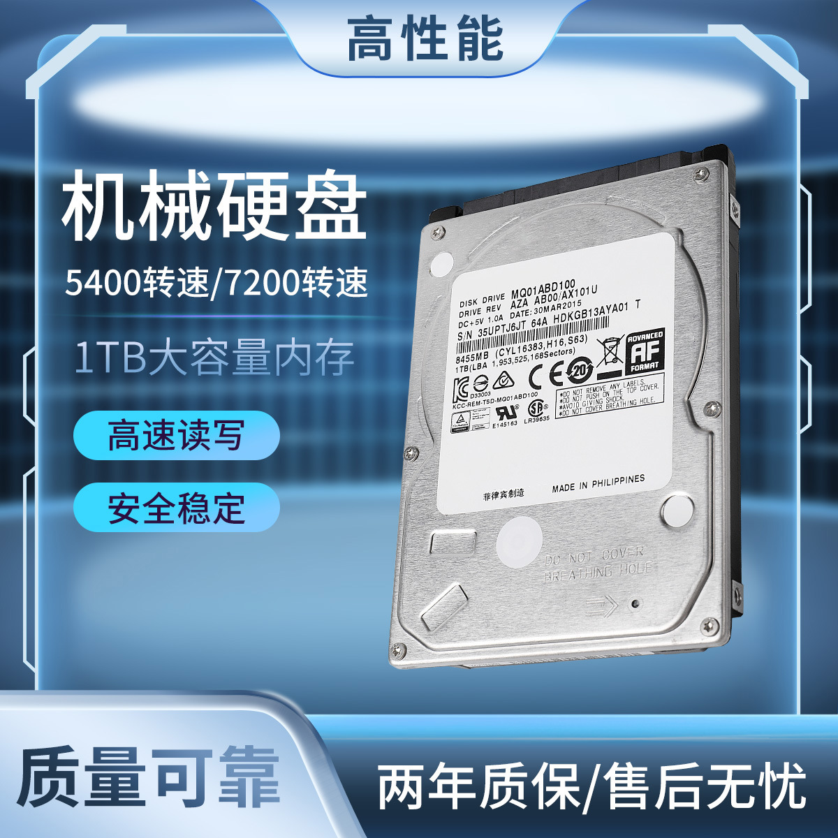 jxyp02