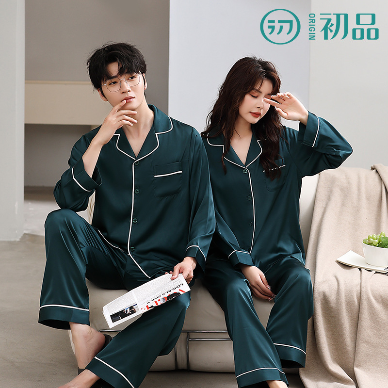qlsy02